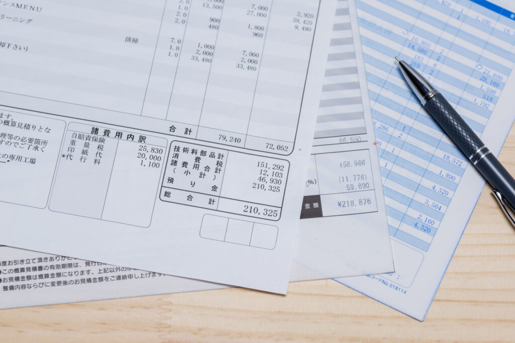 後悔しない解体業者選び｜豊田市の解体工事なら解体アイミツサポート